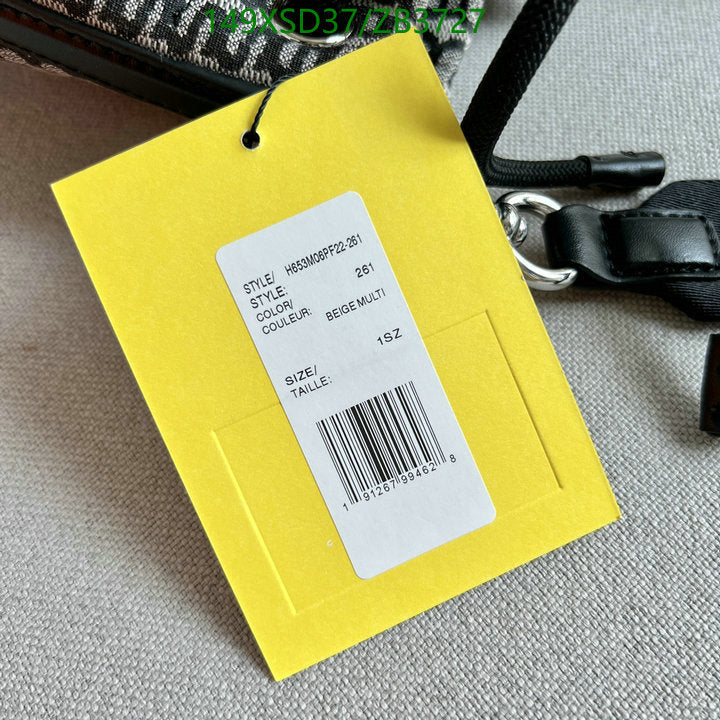 SAMC - MOJ Bags - 200