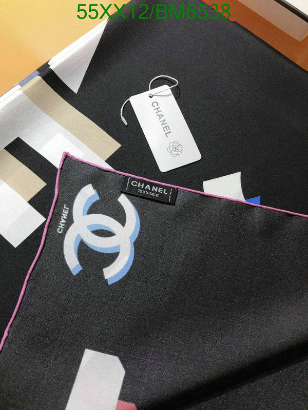 SAMC - CHL Scarves - 204
