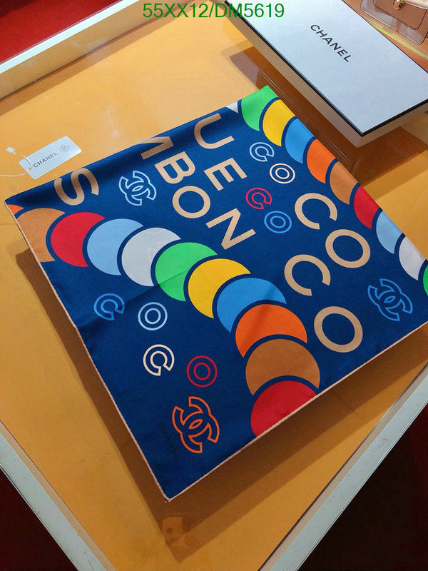 SAMC - CHL Scarves - 078