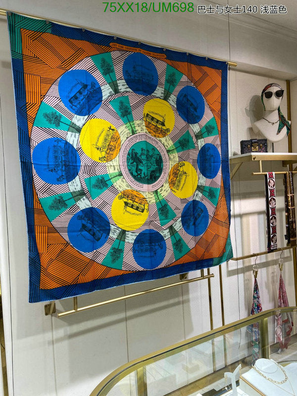 SAMC - HMS Scarves - 506