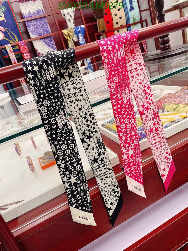 SAMC - CHL Scarves - 930