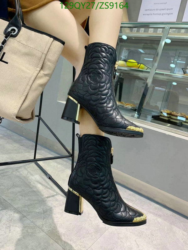 SAMC - Mix Boots - 181