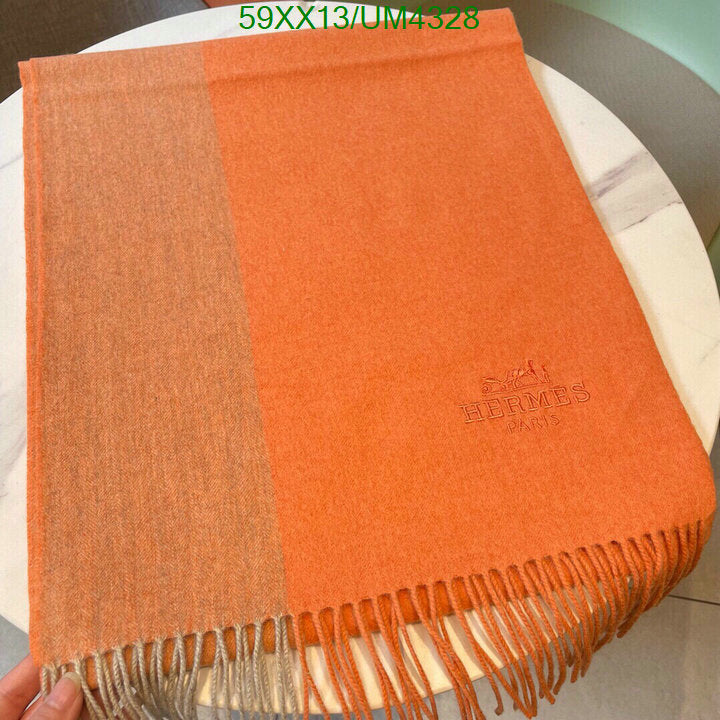 SAMC - HMS Scarves - 430