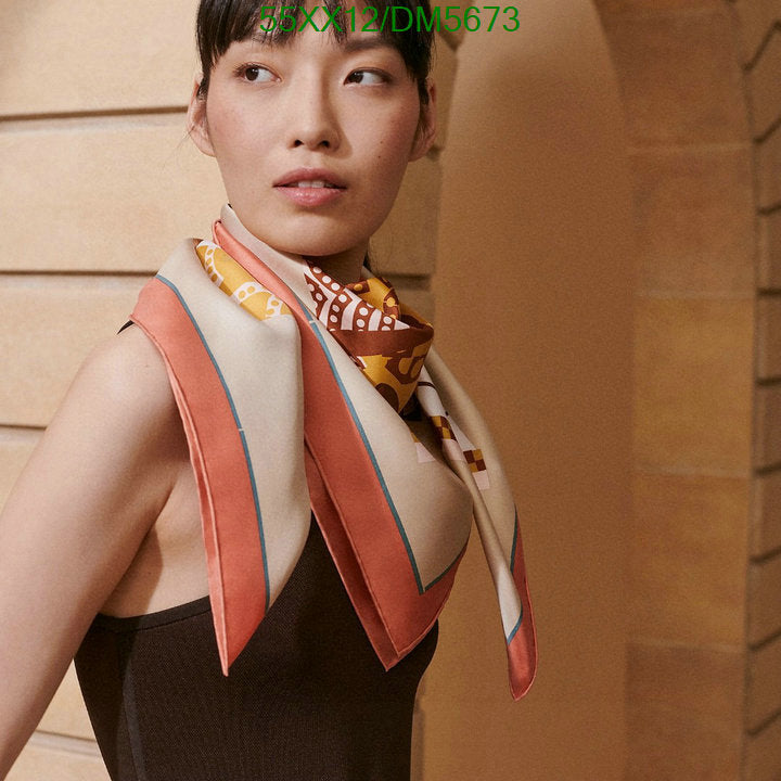 SAMC - HMS Scarves - 117