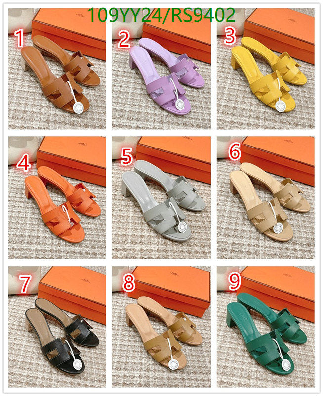 SAMC - HMS Women Shoes - 360
