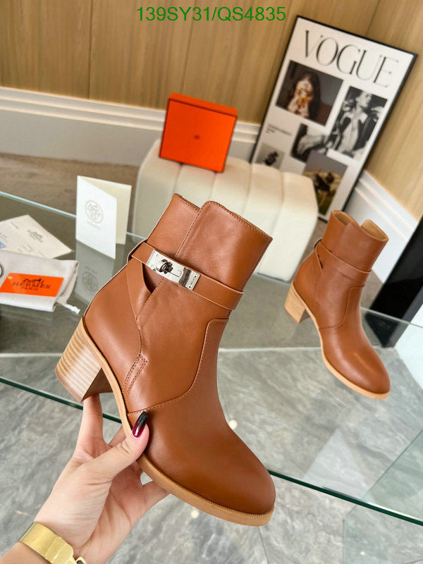 SAMC - Mix Boots - 563