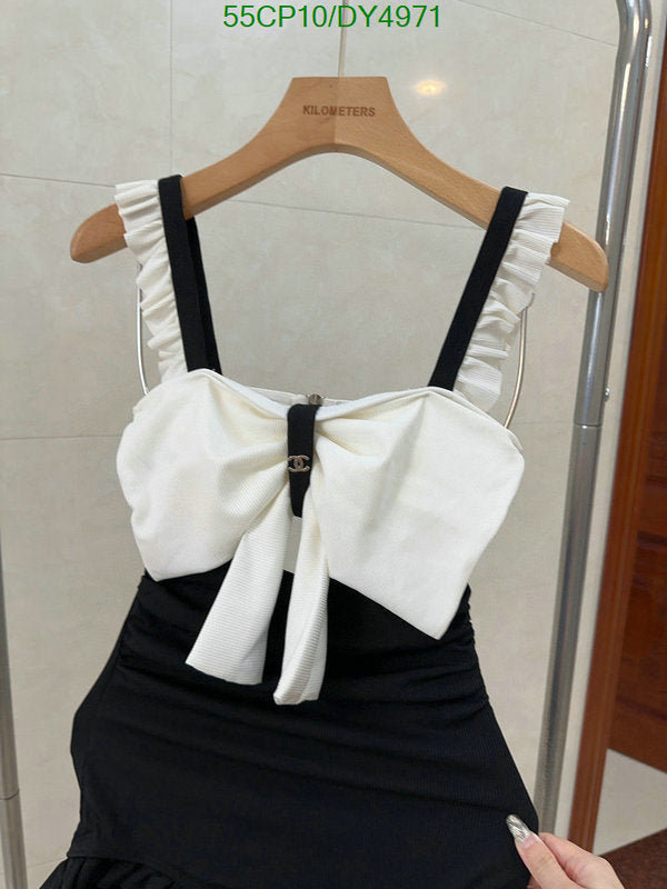SAMC - CHL Swimsuits - 023
