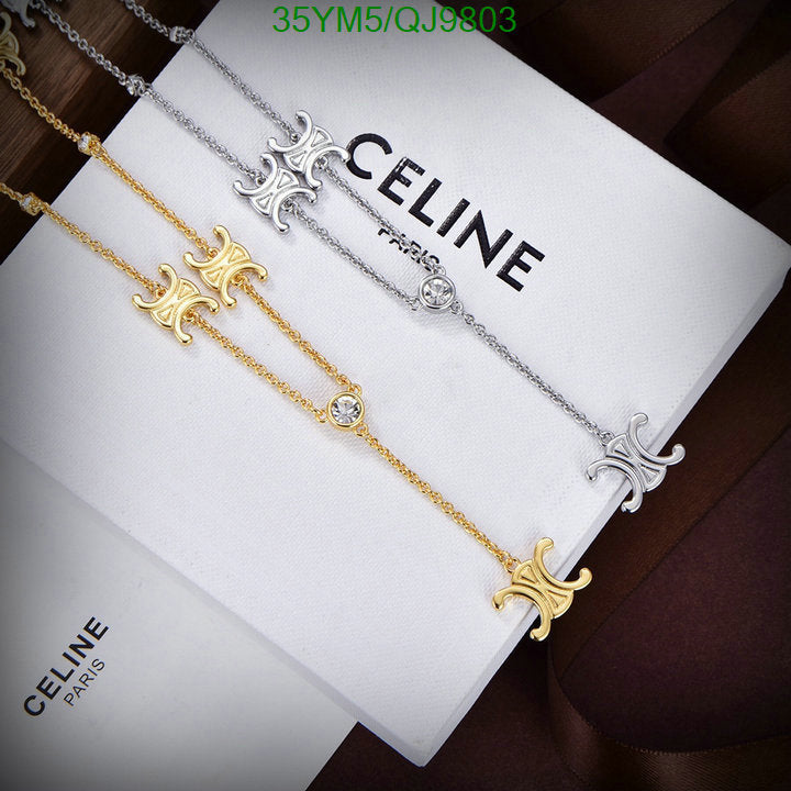 SAMC - COL Jewelry - 086