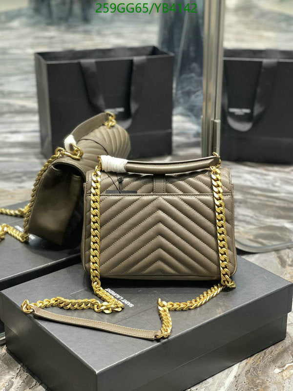 SAMC - YLS Bags - 416