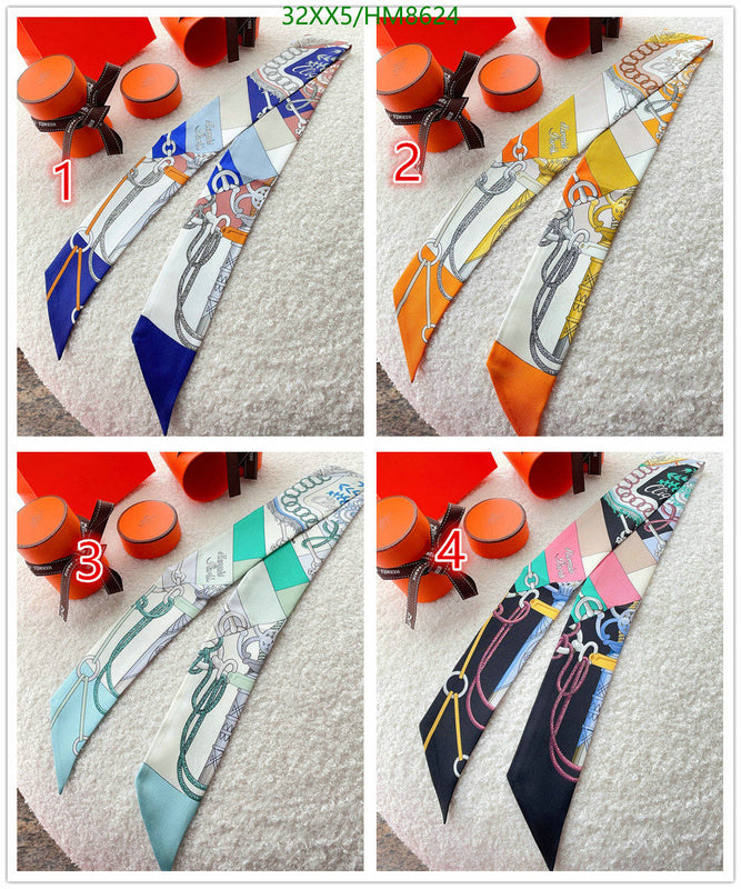 SAMC - HMS Scarves - 774