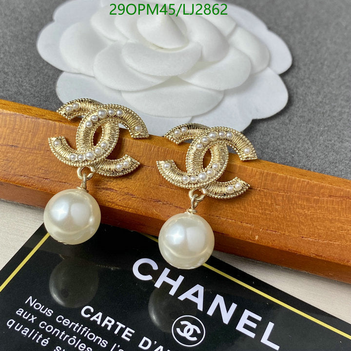 SAMC - CHL Jewelry - 1219