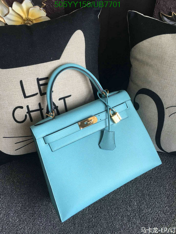 SAMC - HMS Bags - 547
