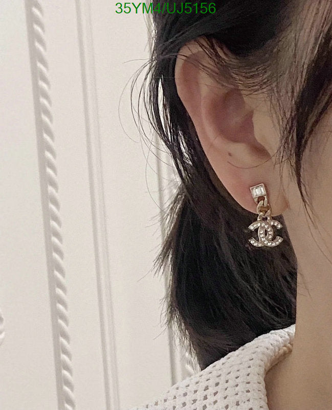 SAMC - CHL Jewelry - 616