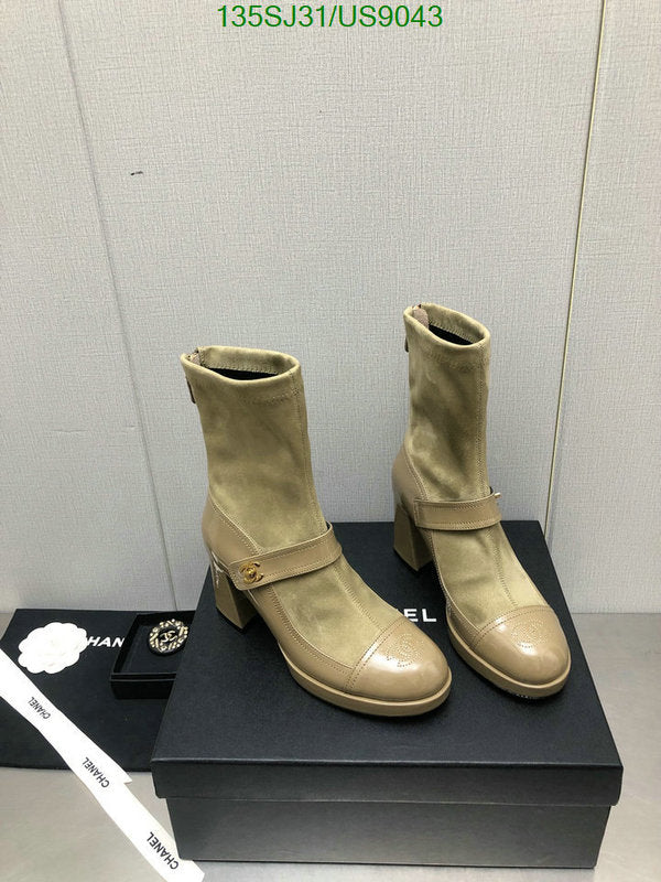 SAMC - Mix Boots - 027