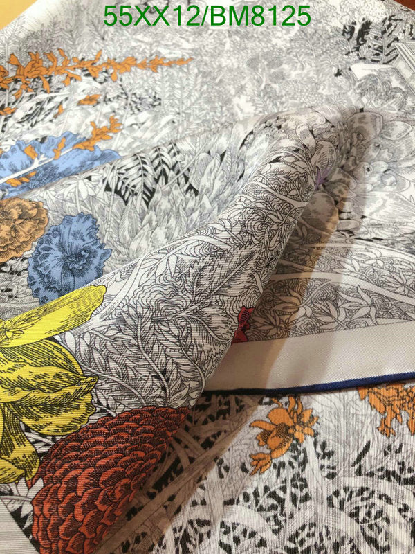 SAMC - HMS Scarves - 106