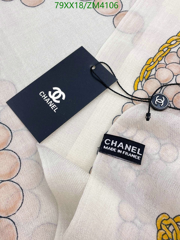 SAMC - CHL Scarves - 871