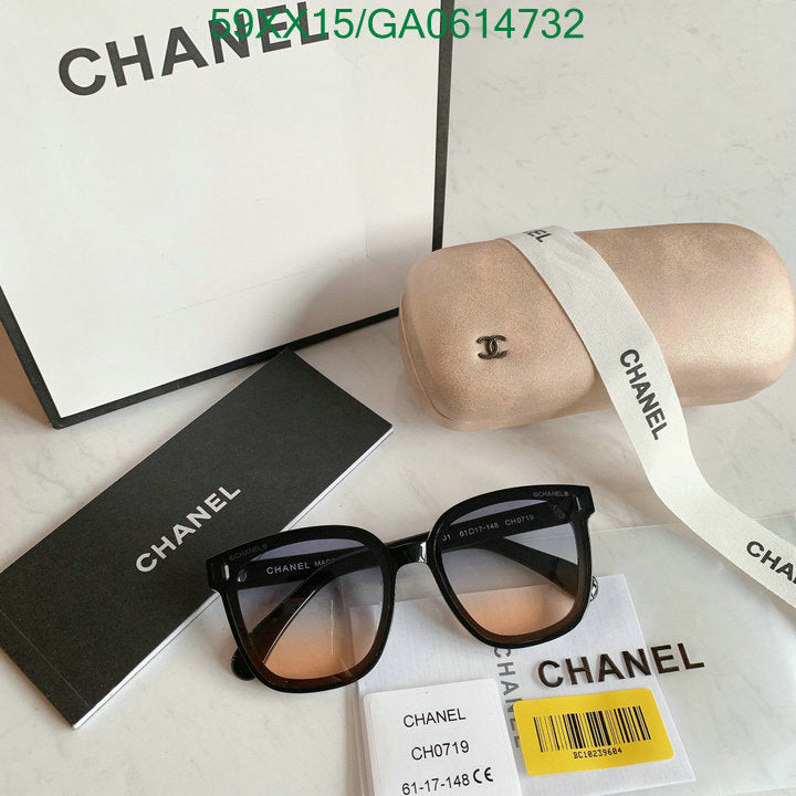 SAMC - CHL Glasses - 556