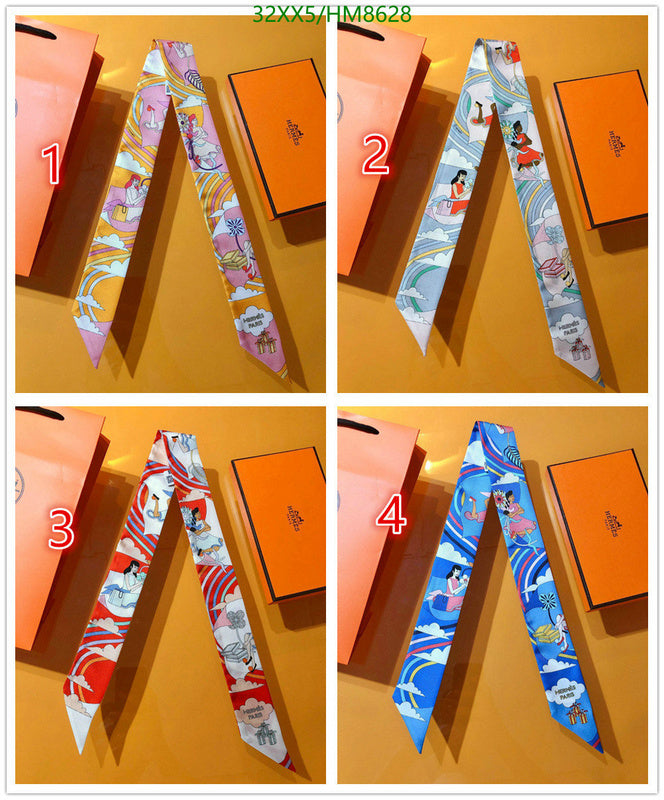 SAMC - HMS Scarves - 779