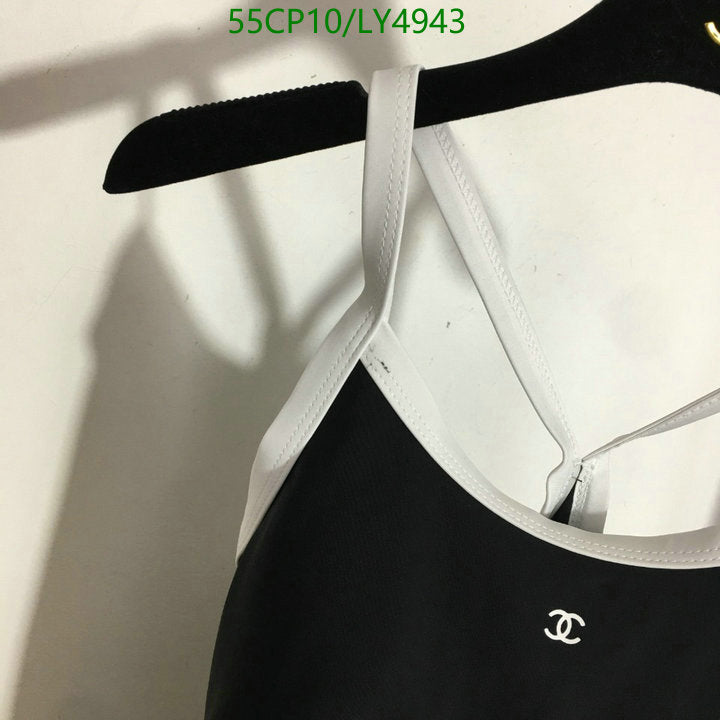 SAMC - CHL Swimsuits - 257
