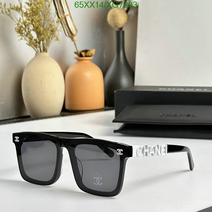 SAMC - CHL Glasses - 311