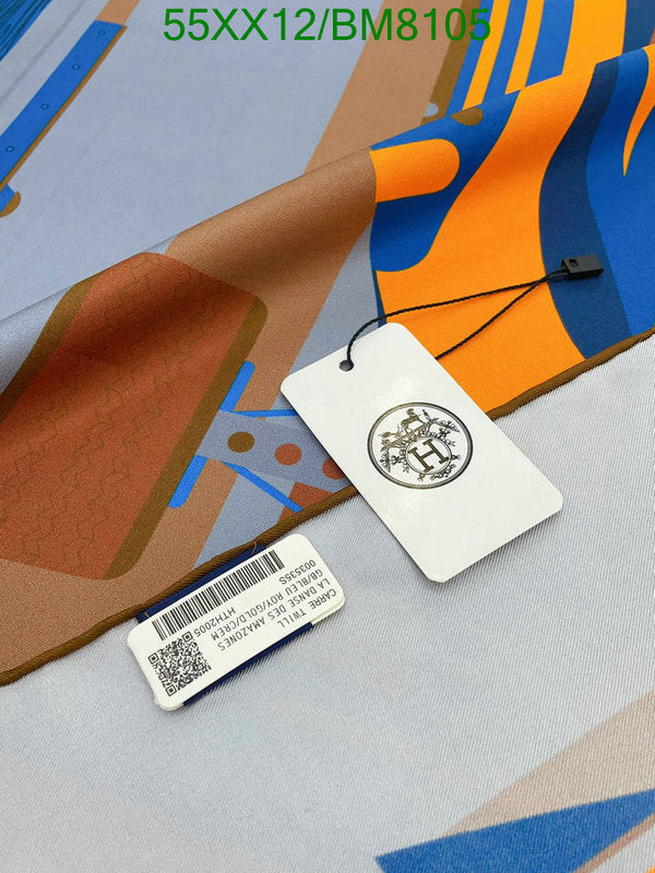 SAMC - HMS Scarves - 140