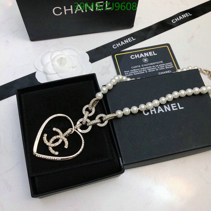 SAMC - CHL Jewelry - 900