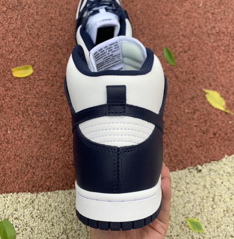 SAMC - NKE Shoes - 1198