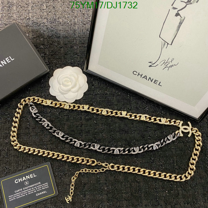 SAMC - CHL Jewelry Necklace - 036