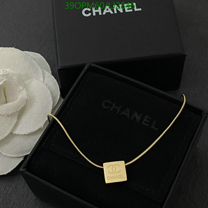 SAMC - CHL Jewelry Necklace - 300