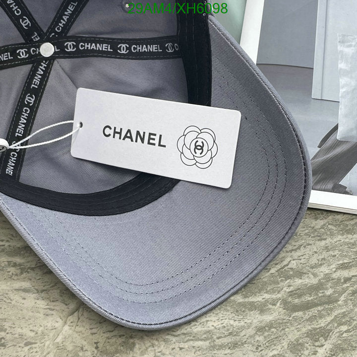 SAMC - CHL Caps & Hats - 254