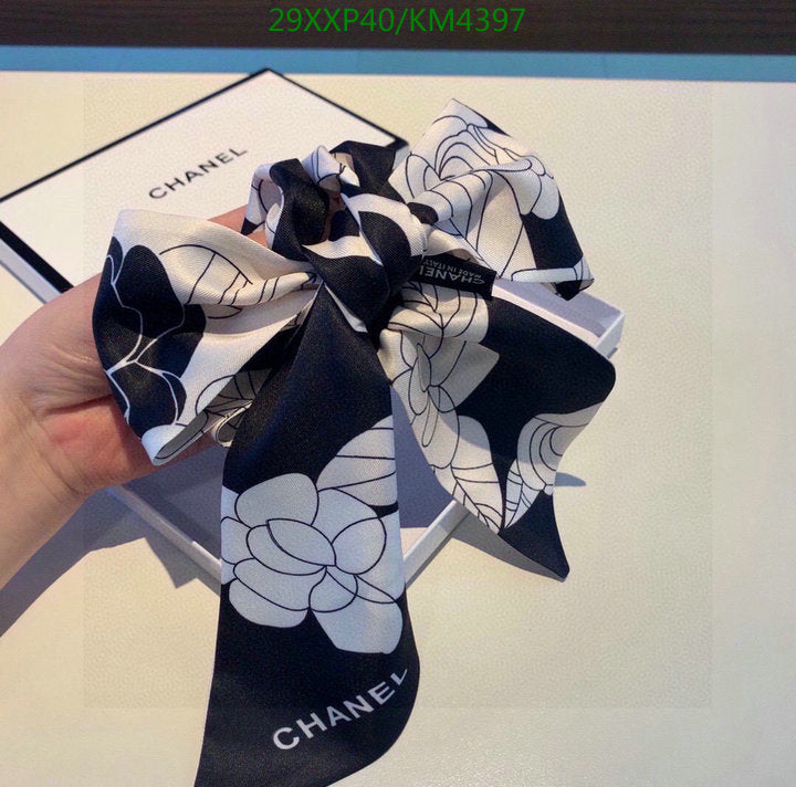 SAMC - CHL Scarves - 942