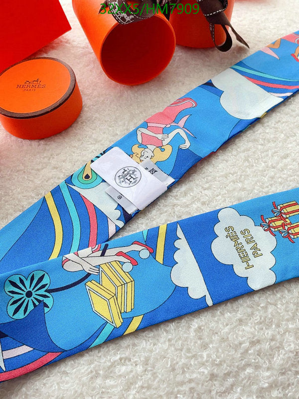 SAMC - HMS Scarves - 801