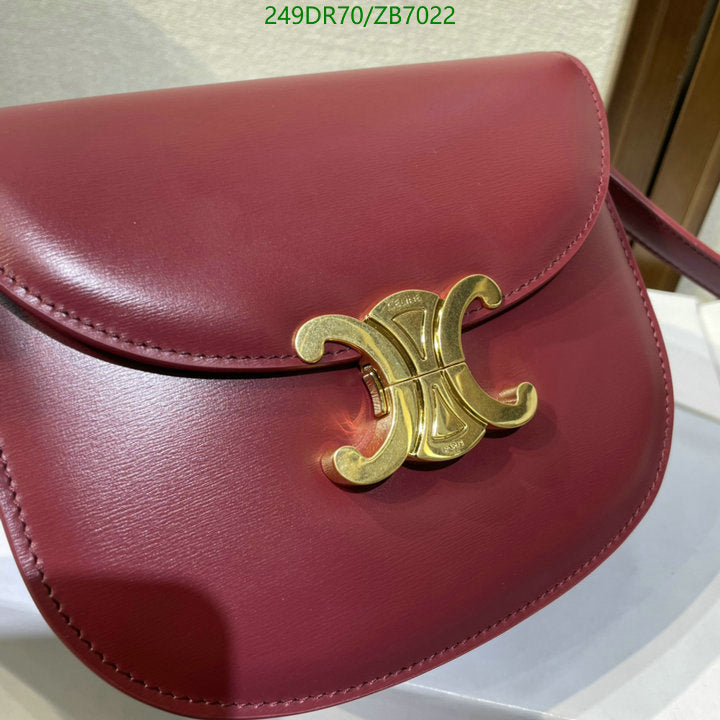 SAMC - COL Bags - 206