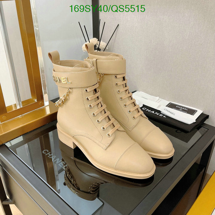 SAMC - Mix Boots - 307