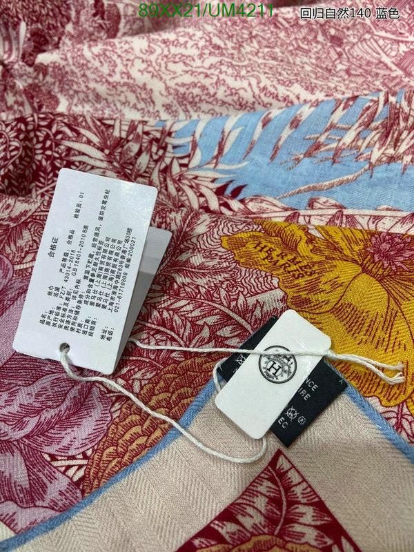 SAMC - HMS Scarves - 453