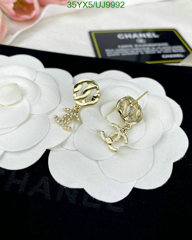 SAMC - CHL Jewelry - 394