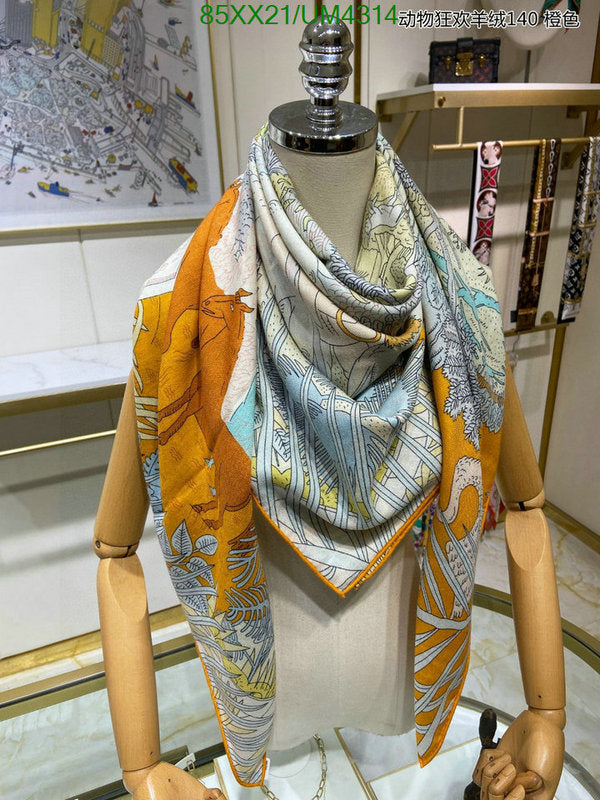 SAMC - HMS Scarves - 448