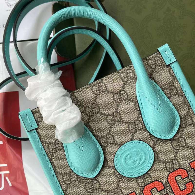 GUI2 Bags - Fashion Bags  468