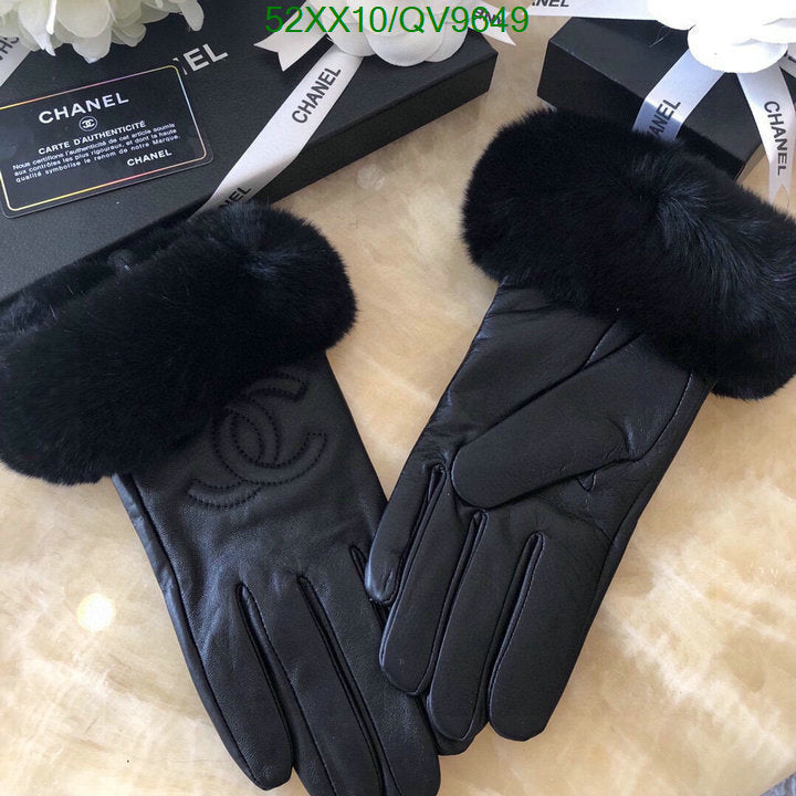 SAMC - CHL Gloves - 047