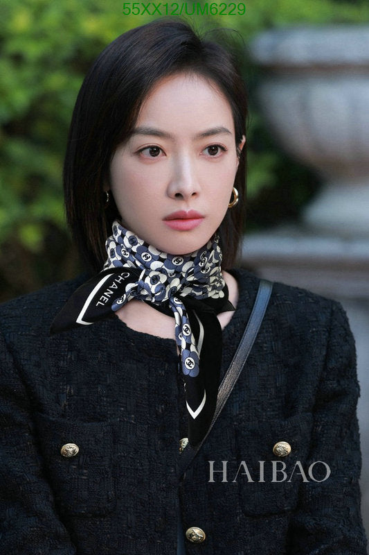 SAMC - CHL Scarves - 315