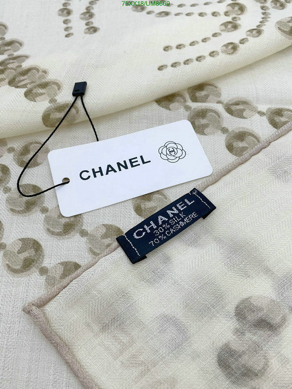 SAMC - CHL Scarves - 264