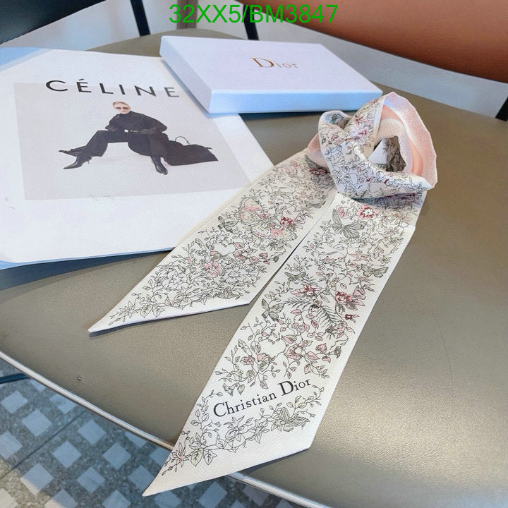 SAMC - DOR Scarves - 115