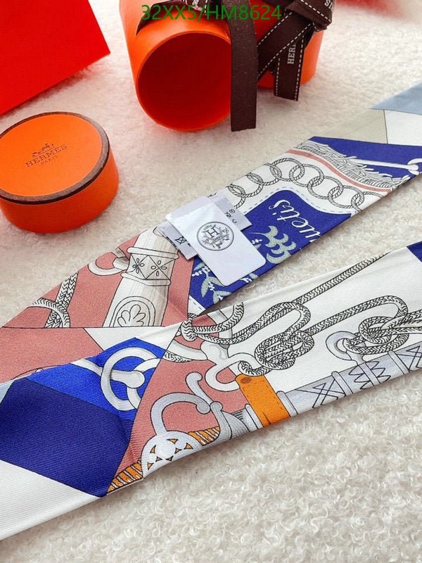 SAMC - HMS Scarves - 774