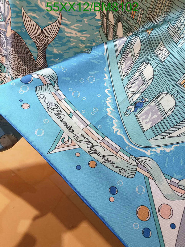 SAMC - HMS Scarves - 145