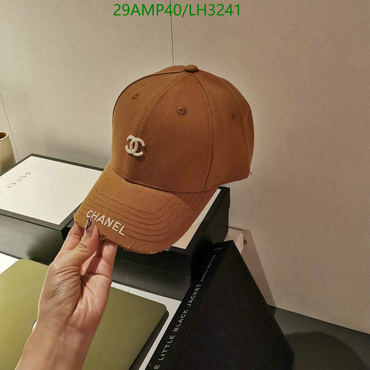 SAMC - CHL Caps & Hats - 451