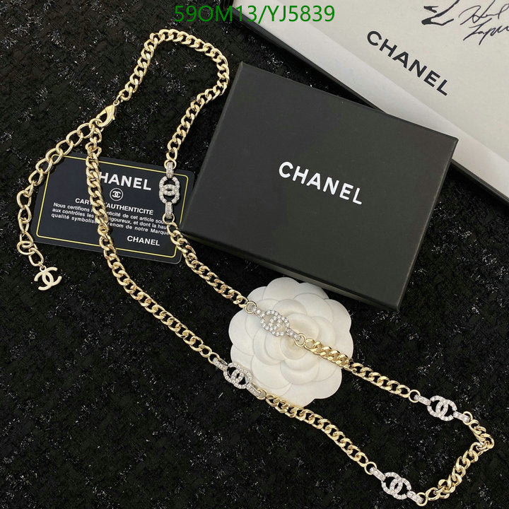 SAMC - CHL Jewelry Necklace - 309