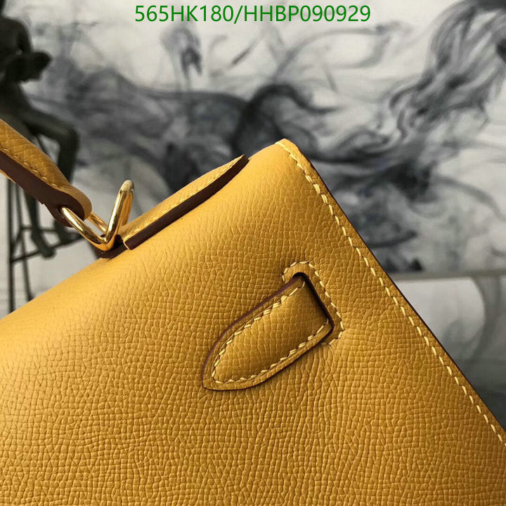 SAMC - HMS Bags - 500