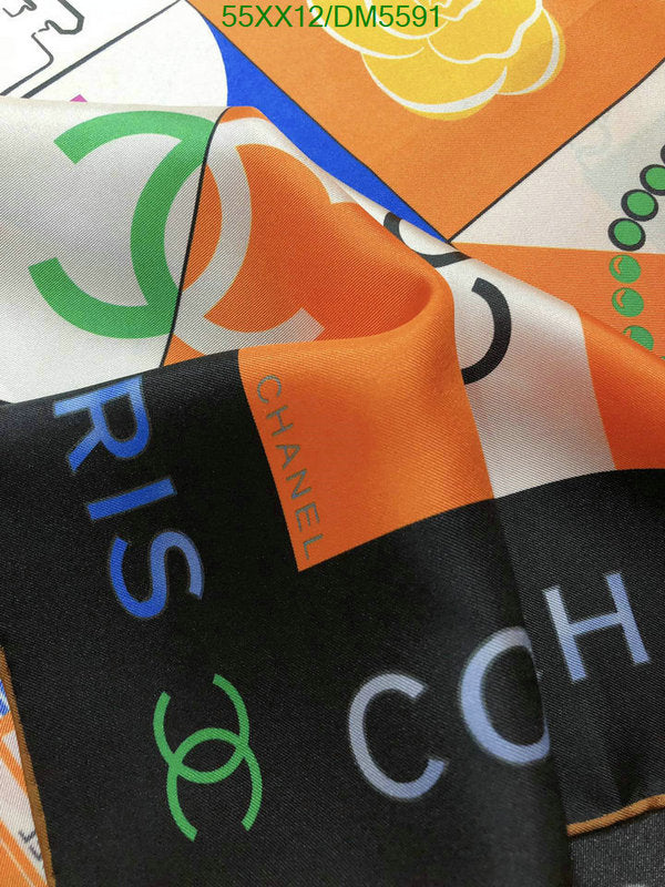 SAMC - CHL Scarves - 120