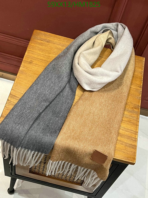 SAMC - HMS Scarves - 897