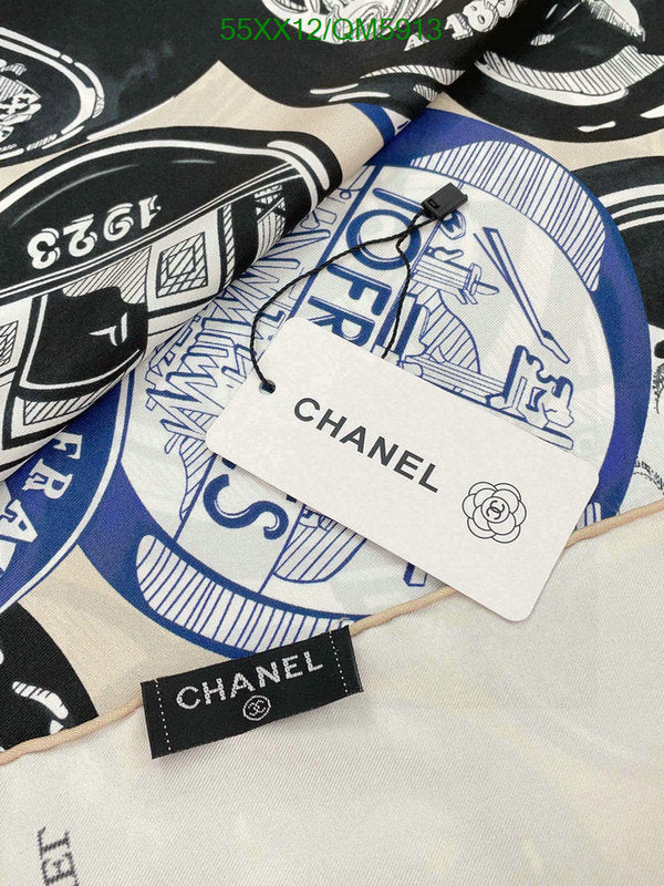 SAMC - CHL Scarves - 622